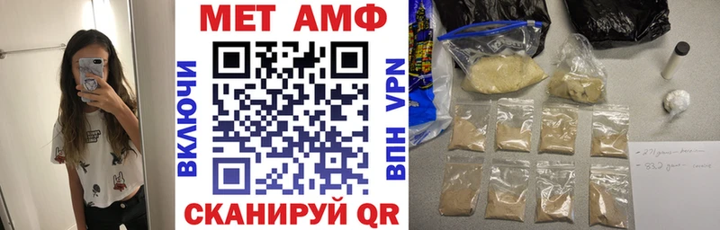 blacksprut ТОР  Горняк  Амфетамин Розовый 