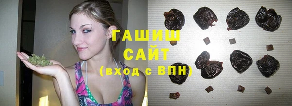 героин Дмитриев