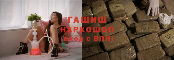 ALPHA-PVP Дмитровск