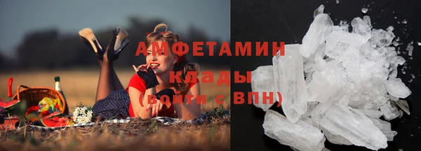 героин Дмитриев