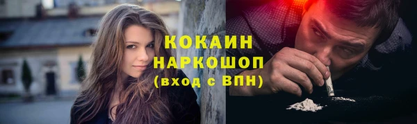 героин Дмитриев