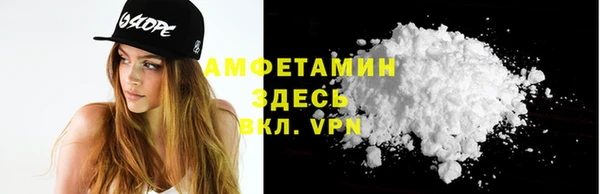 героин Дмитриев