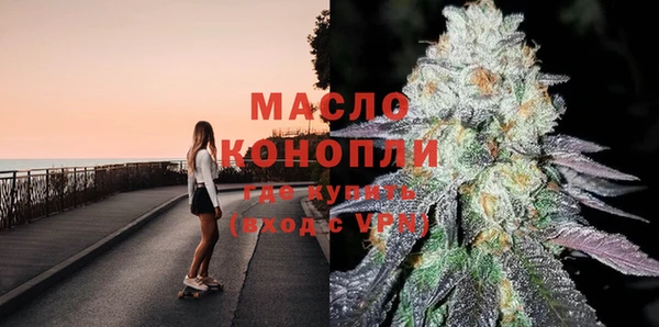 героин Дмитриев