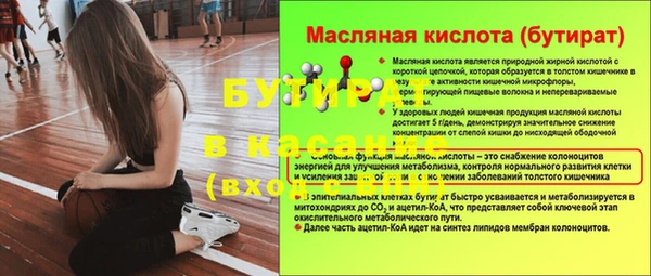 героин Дмитриев