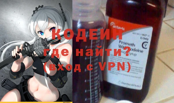 героин Дмитриев