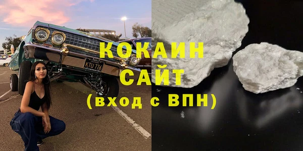 героин Дмитриев