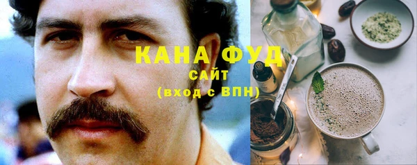 ALPHA-PVP Дмитровск