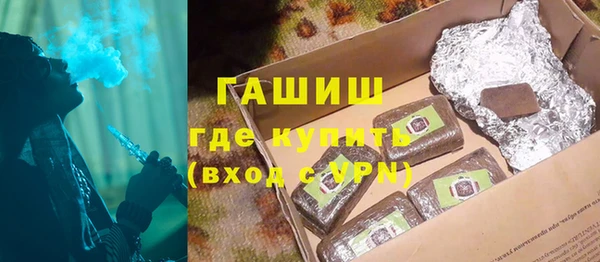 героин Дмитриев