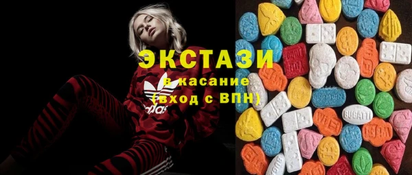 дмт Сосновка