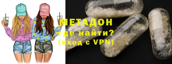 соль ск Дмитров