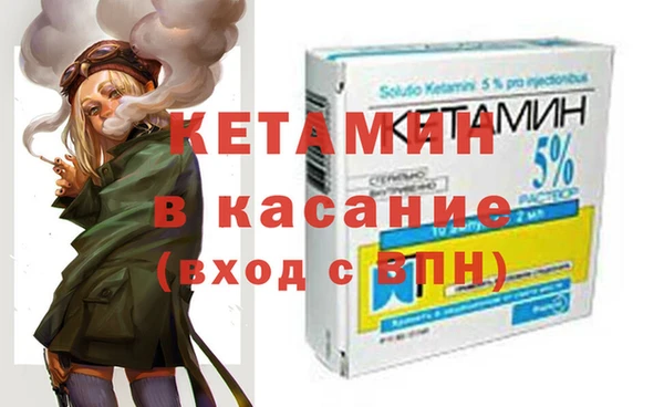 ALPHA-PVP Дмитровск