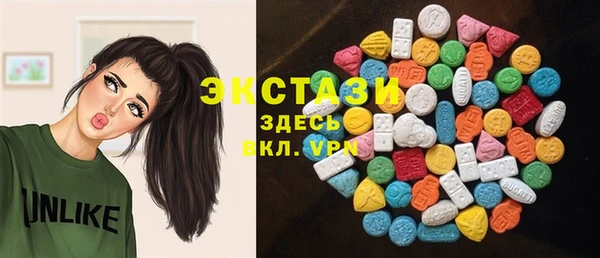 героин Дмитриев