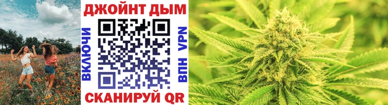 Марихуана гибрид  Горняк 
